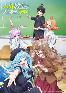 你的名字。 久久久久亚洲视频